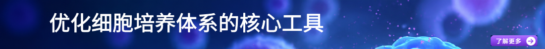 点击获取报价，了解更多